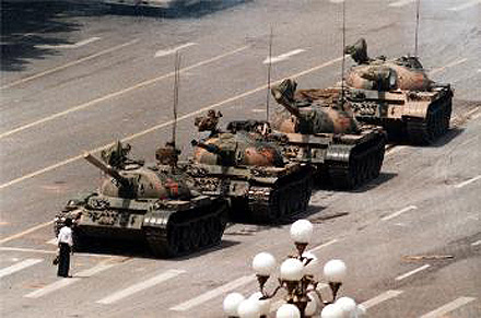 Tiananmen Square tank blocker